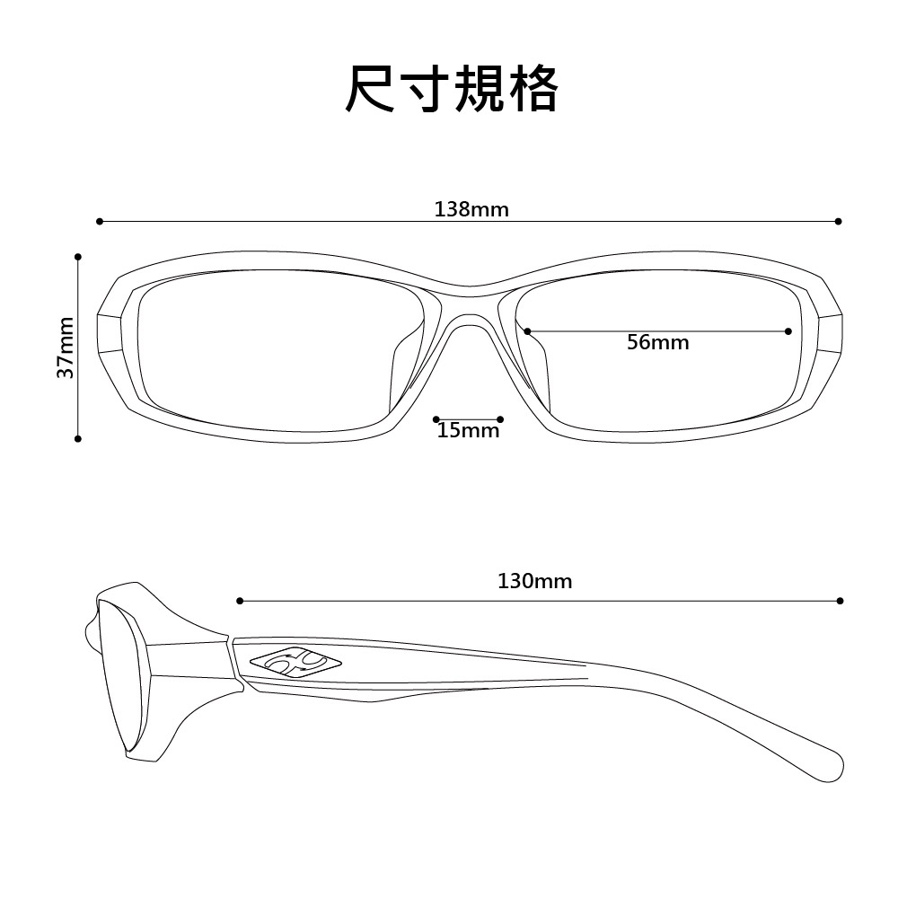 0035-烏娜絲/光學/多款功能鏡片:圖片 2