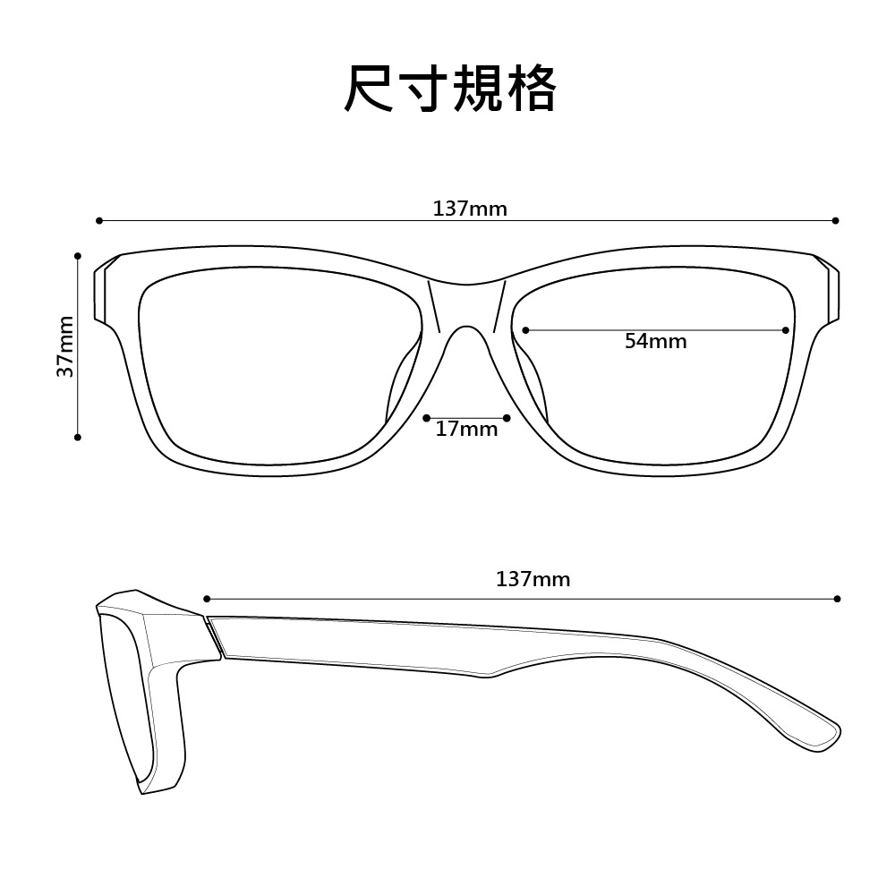 0044-內普塔/光學/多款功能鏡片:圖片 2