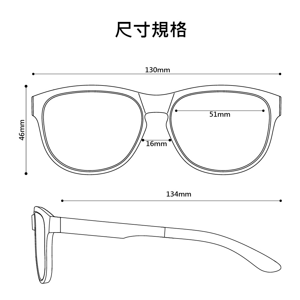 2320-爾司-兒童款/小臉款/多款功能鏡片:圖片 2
