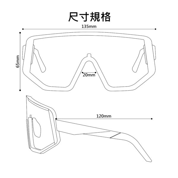 LAVALens_2329幻磁鏡_Magneon/磁吸式眼鏡_台灣製：圖片 2