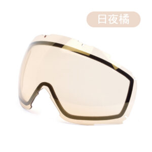 鏡片_4090秀姑巒_替換片/UV感光變色