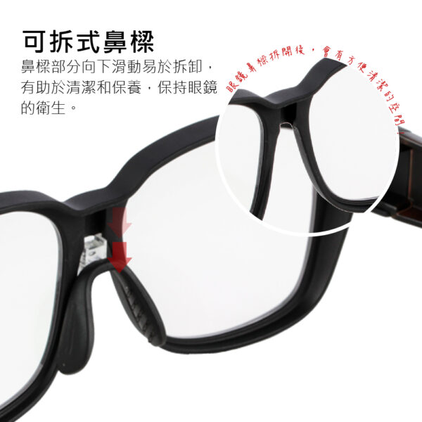 外掛鏡_7075-2L-包覆性眼鏡/多種功能性鏡片：圖片 4